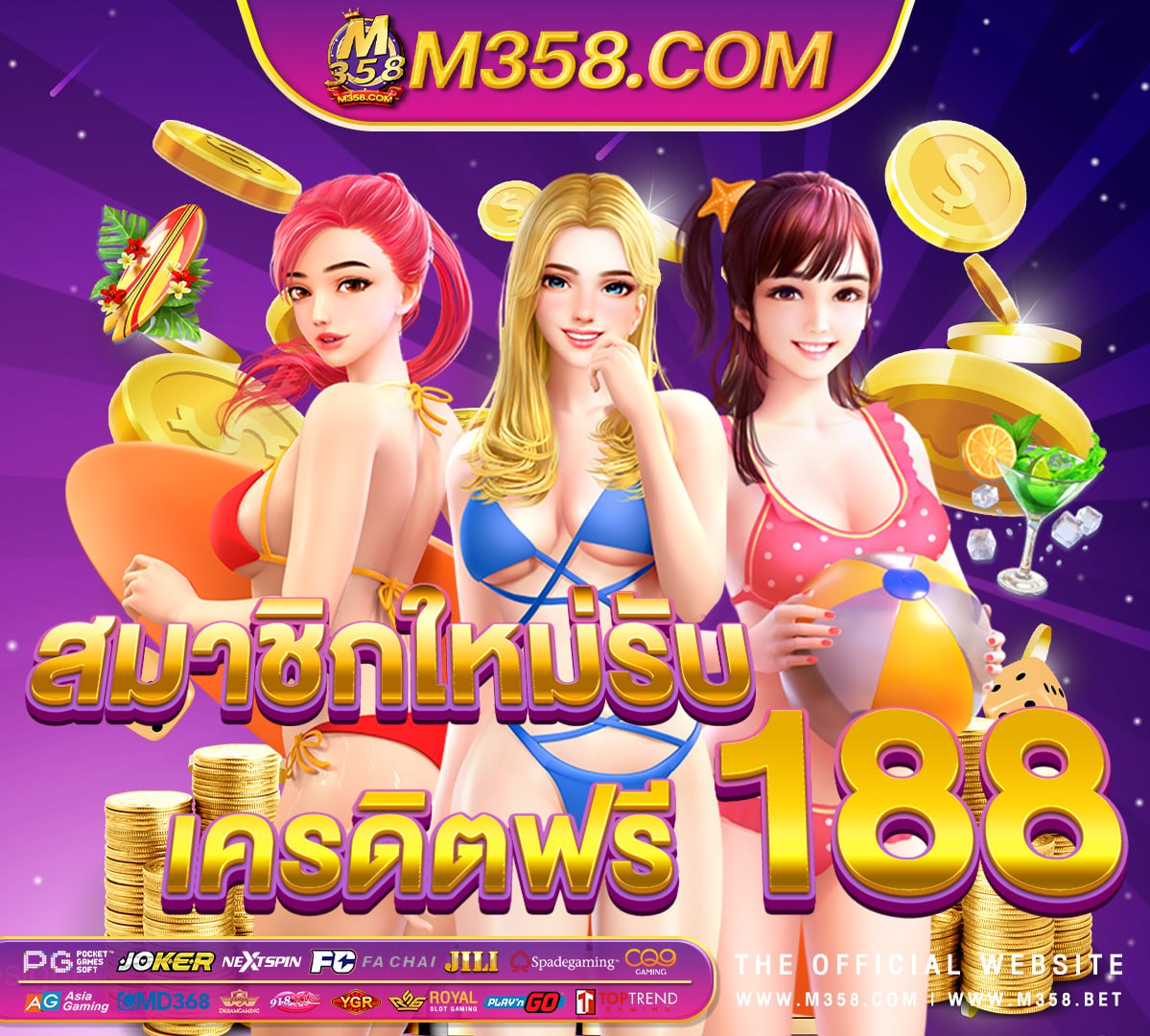 slotxo abc สมัคร slot เครดิตฟรี แค่ยืนยันตน